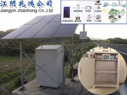 太陽能中小型獨立光伏發(fā)電系統(tǒng) 靈活高效的清潔能源解決方案