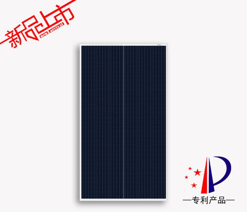 海泰新能攜高效組件產(chǎn)品亮相OFweek 2020太陽能光伏在線展