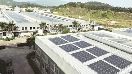 探訪綠色工廠的“綠色密碼” 太陽能光伏產品的可持續力量